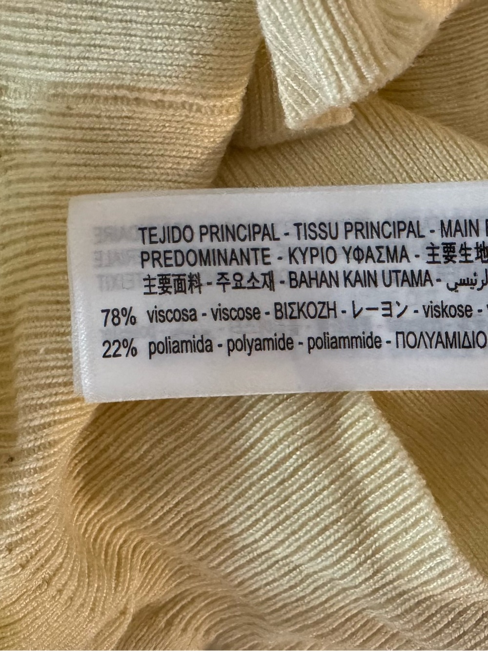 ZARA Pale Yellow Ruffle-Front Knit Top - Picture 6 of 7